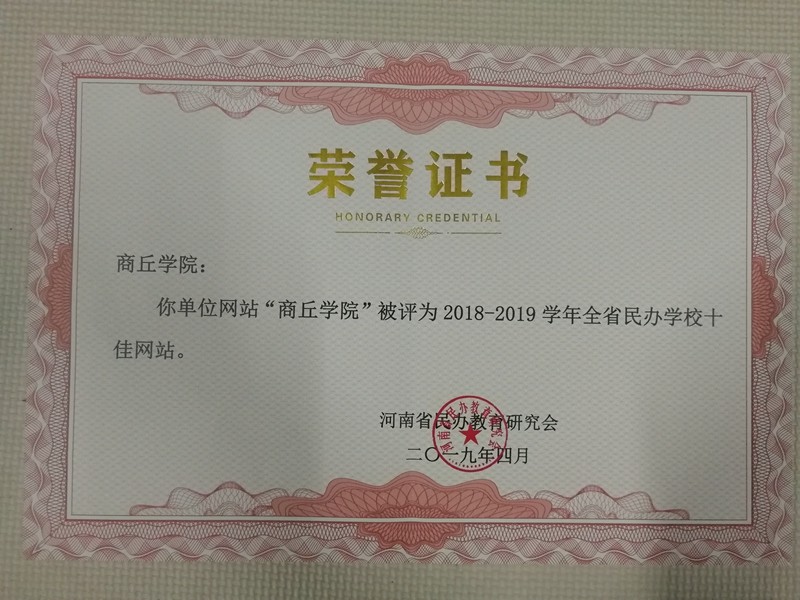 网站.jpg