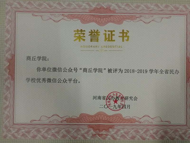 为信公众号.jpg