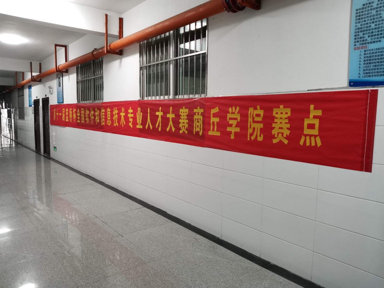 QQ图片20201020172533.jpg QQ图片20201020172533.jpg