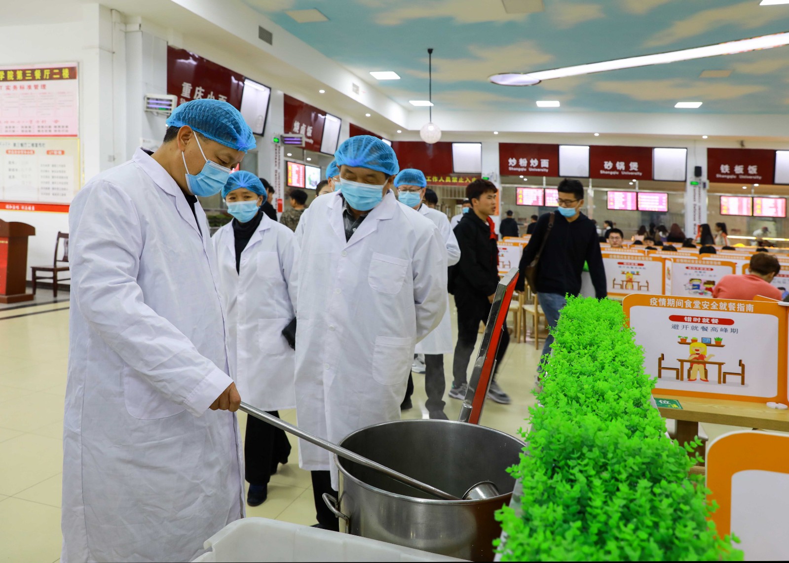 摄影记者曹珍珍 (12).jpg 摄影记者曹珍珍 (12).jpg