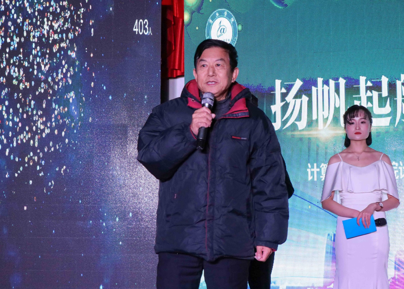摄影记者黄楠、韩梦洋 (5).jpg 摄影记者黄楠、韩梦洋 (5).jpg