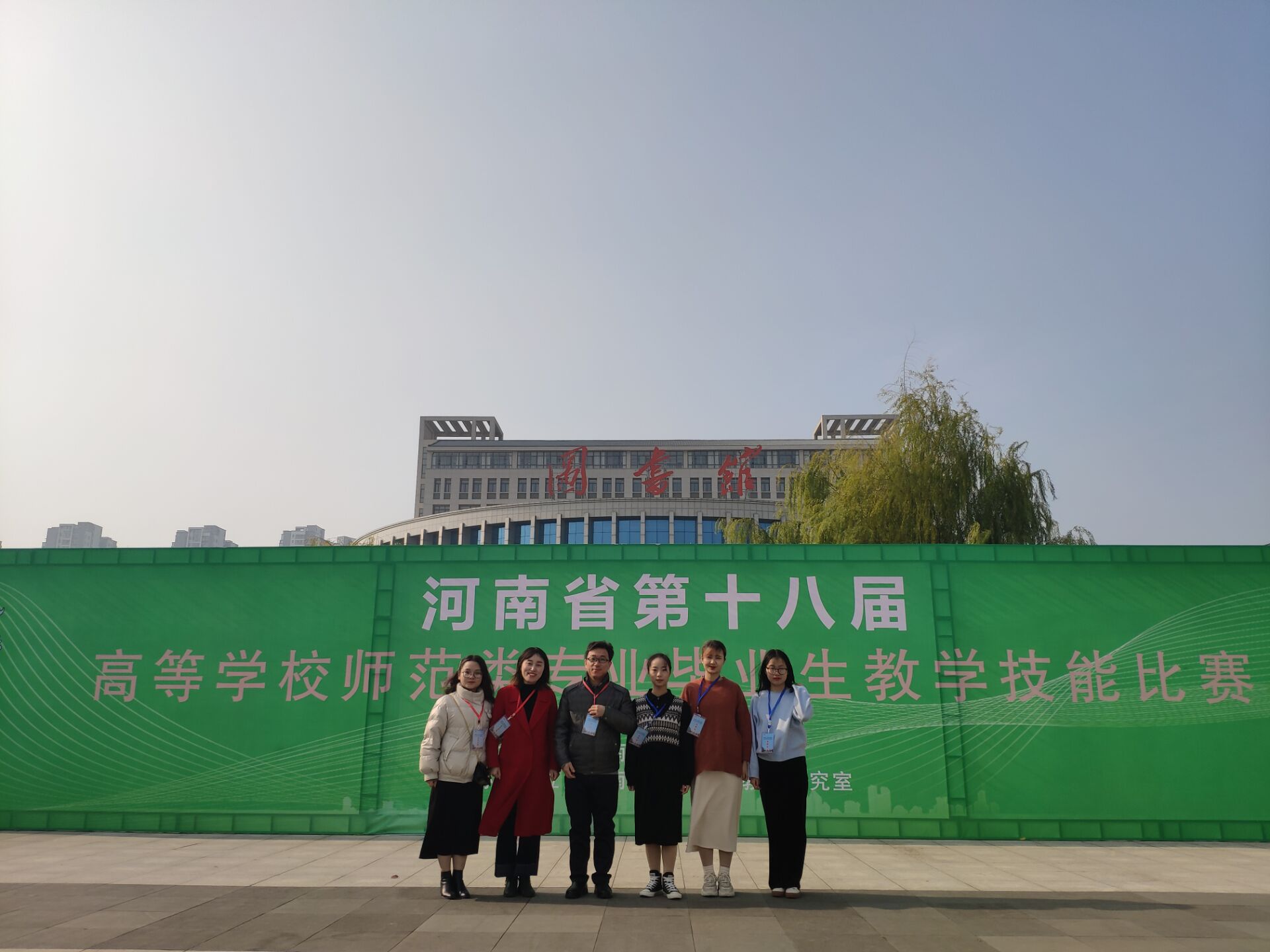 微信图片_20201211080532.jpg 微信图片_20201211080532.jpg