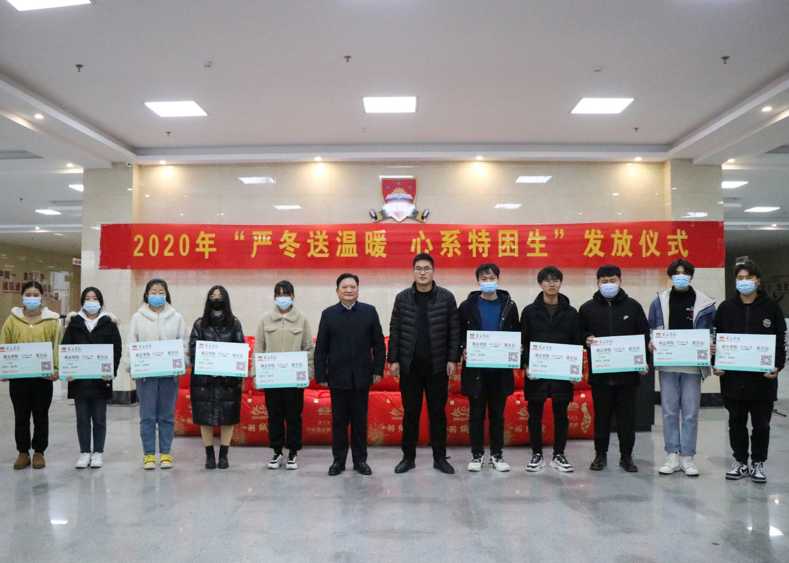 摄影记者 曹珍珍 (4).jpg 摄影记者 曹珍珍 (4).jpg