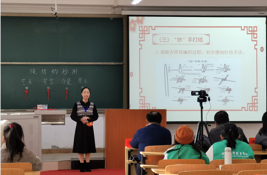 微信图片_20201211080551.png 微信图片_20201211080551.png