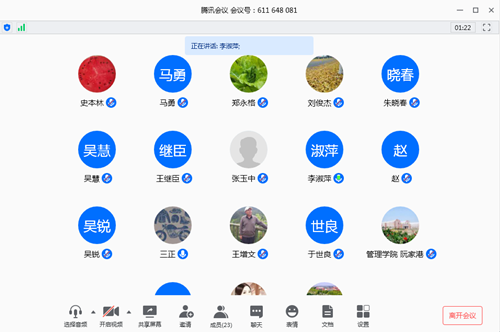 图片1.png 图片1.png