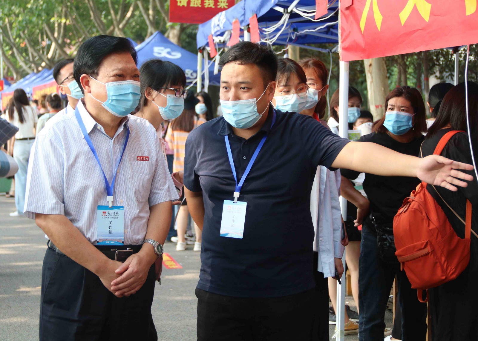 摄影记者叶瑞颖4_副本.jpg 摄影记者叶瑞颖4_副本.jpg