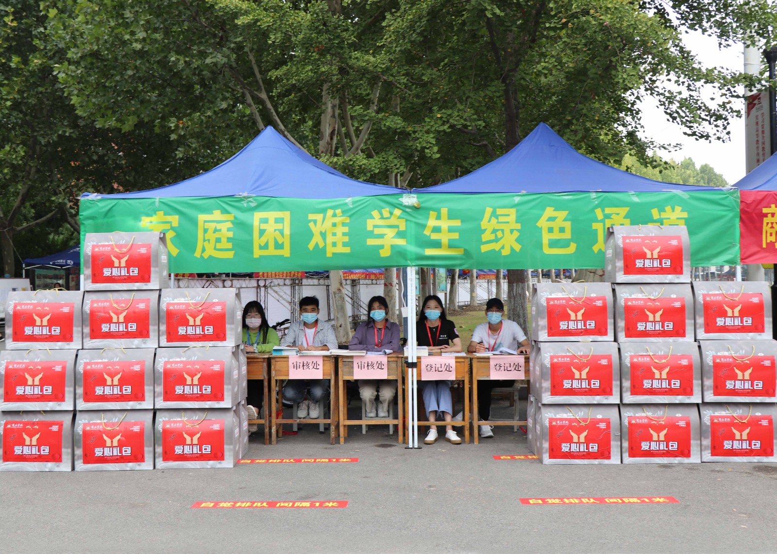 摄影记者芦龙.jpg 摄影记者芦龙.jpg