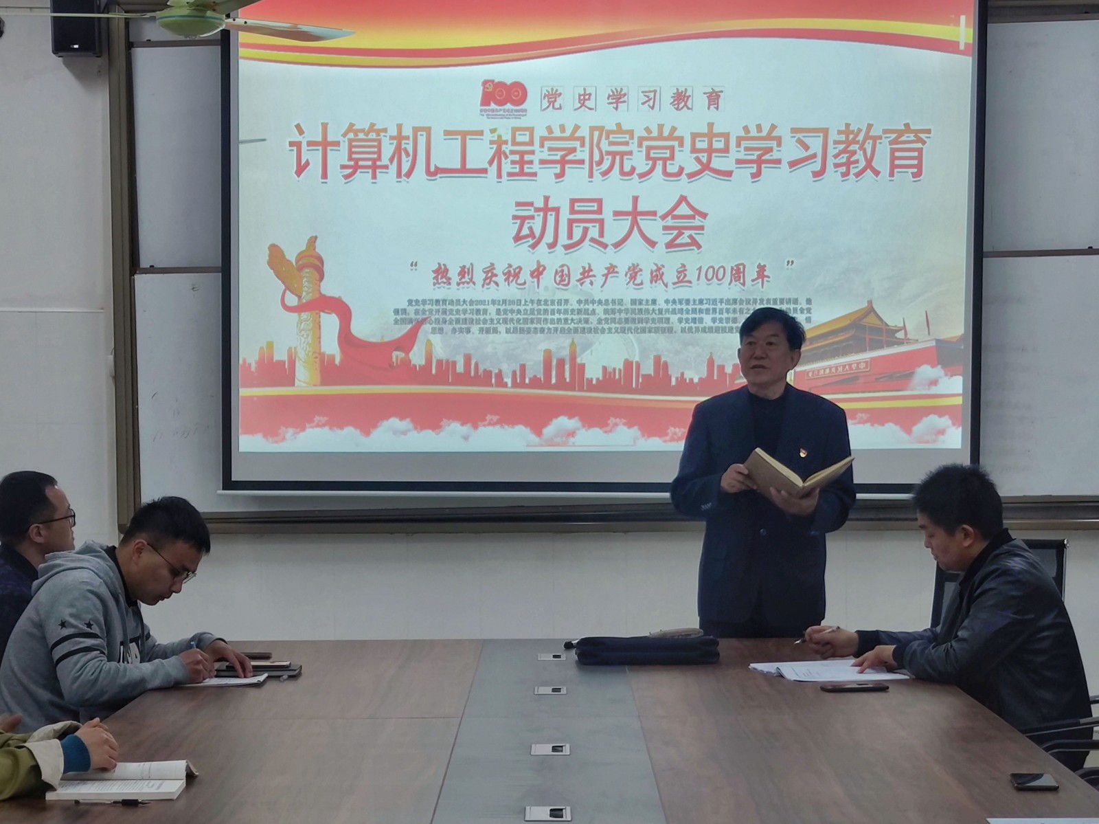 微信图片_20210401083802.jpg 微信图片_20210401083802.jpg