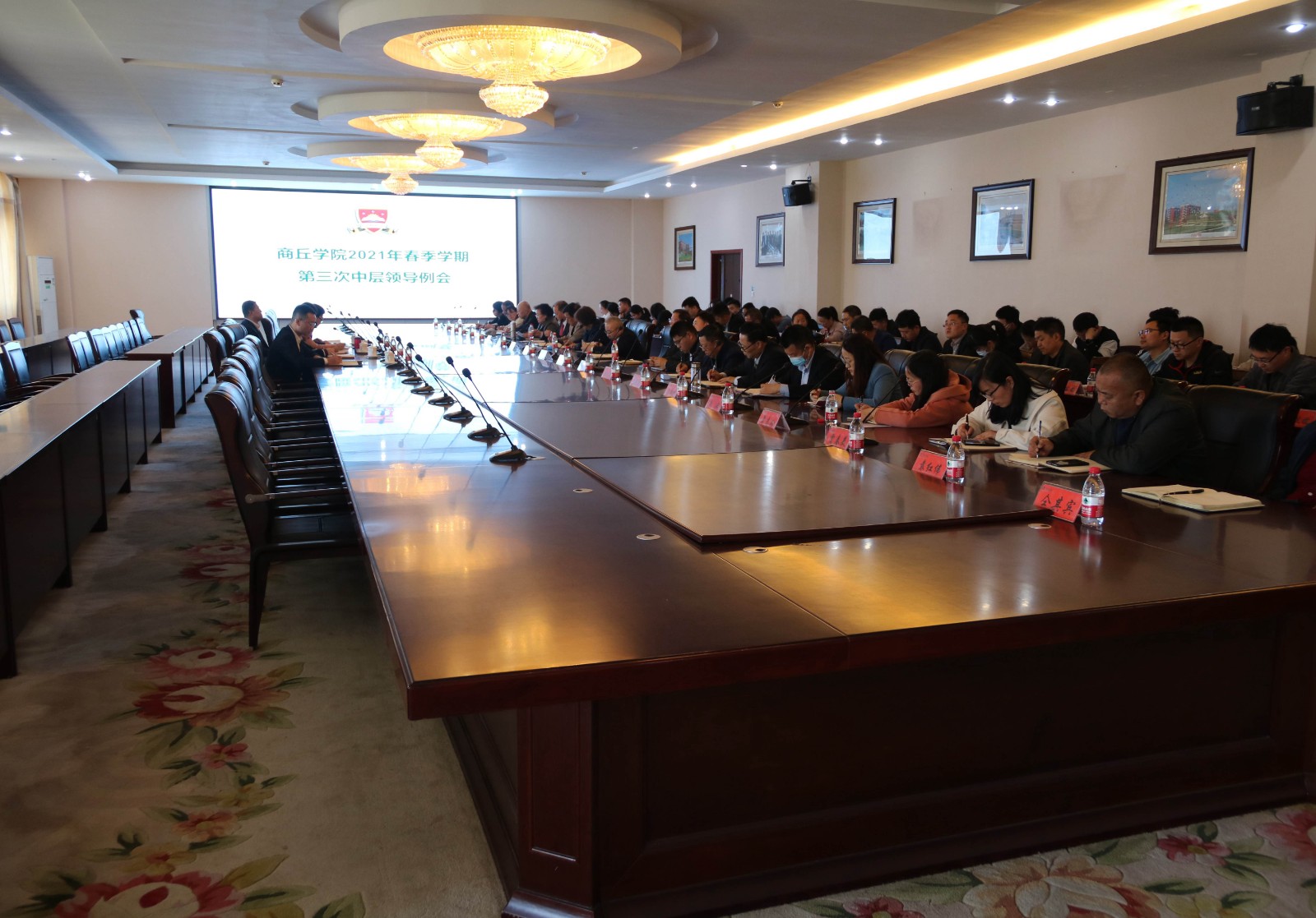 微信图片_20210421080252.jpg 微信图片_20210421080252.jpg