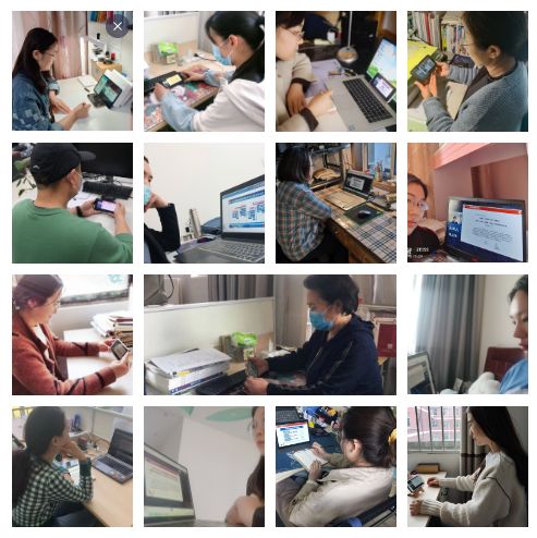 图片 6.jpg 图片 6.jpg