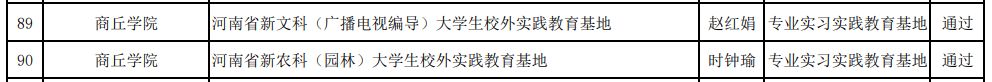 图片 1.jpg 图片 1.jpg