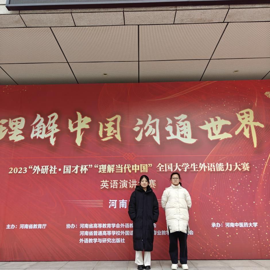 图片 2.jpg 图片 2.jpg