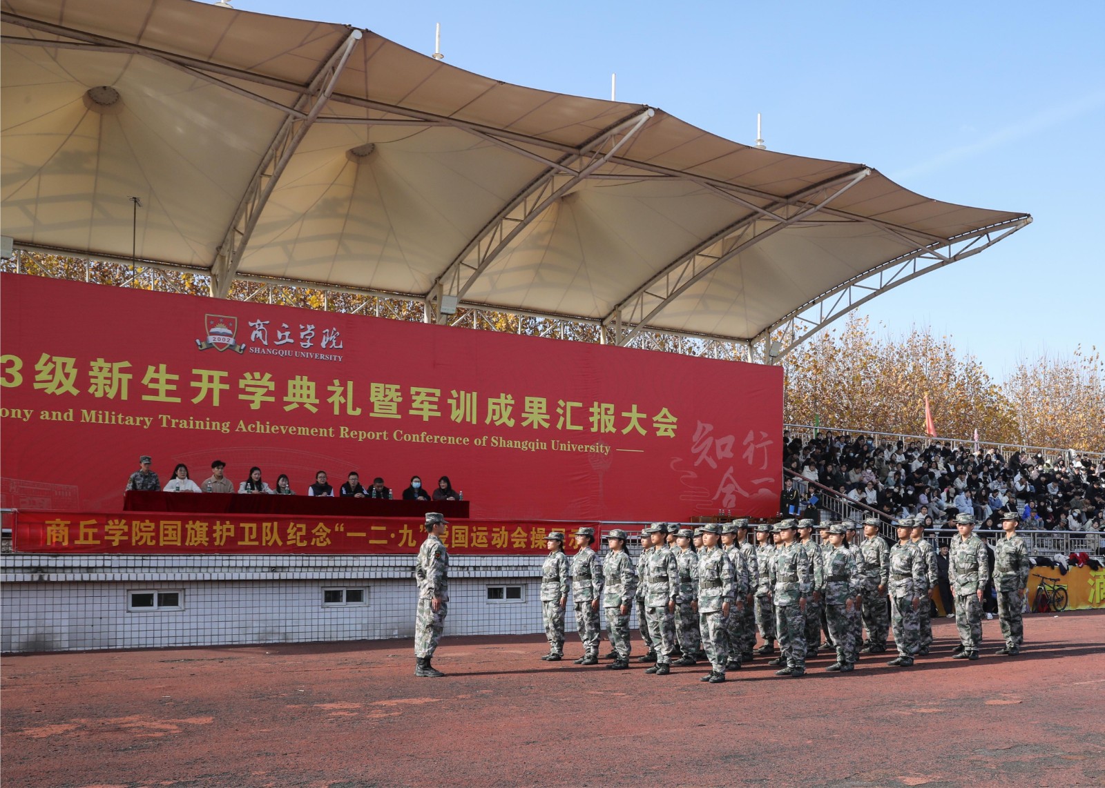 摄影记者李梦玉11.jpg 摄影记者李梦玉11.jpg