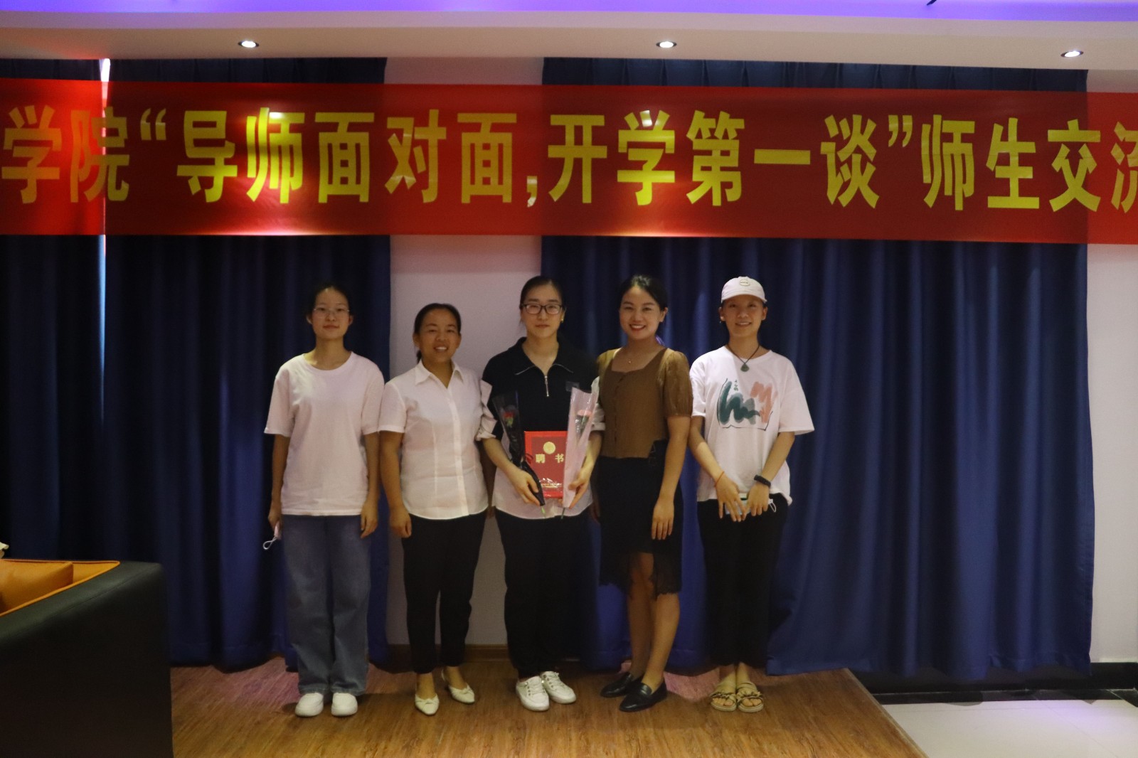 春来导师2.jpg 春来导师2.jpg