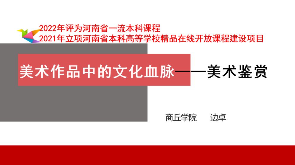 图片 3.jpg 图片 3.jpg