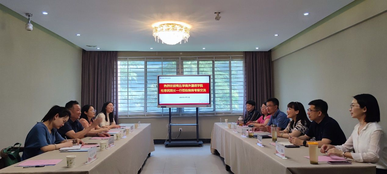图片 2.jpg 图片 2.jpg