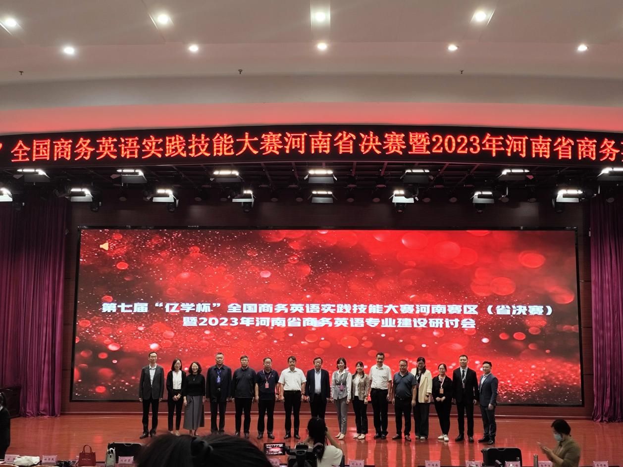 图片 4.jpg 图片 4.jpg