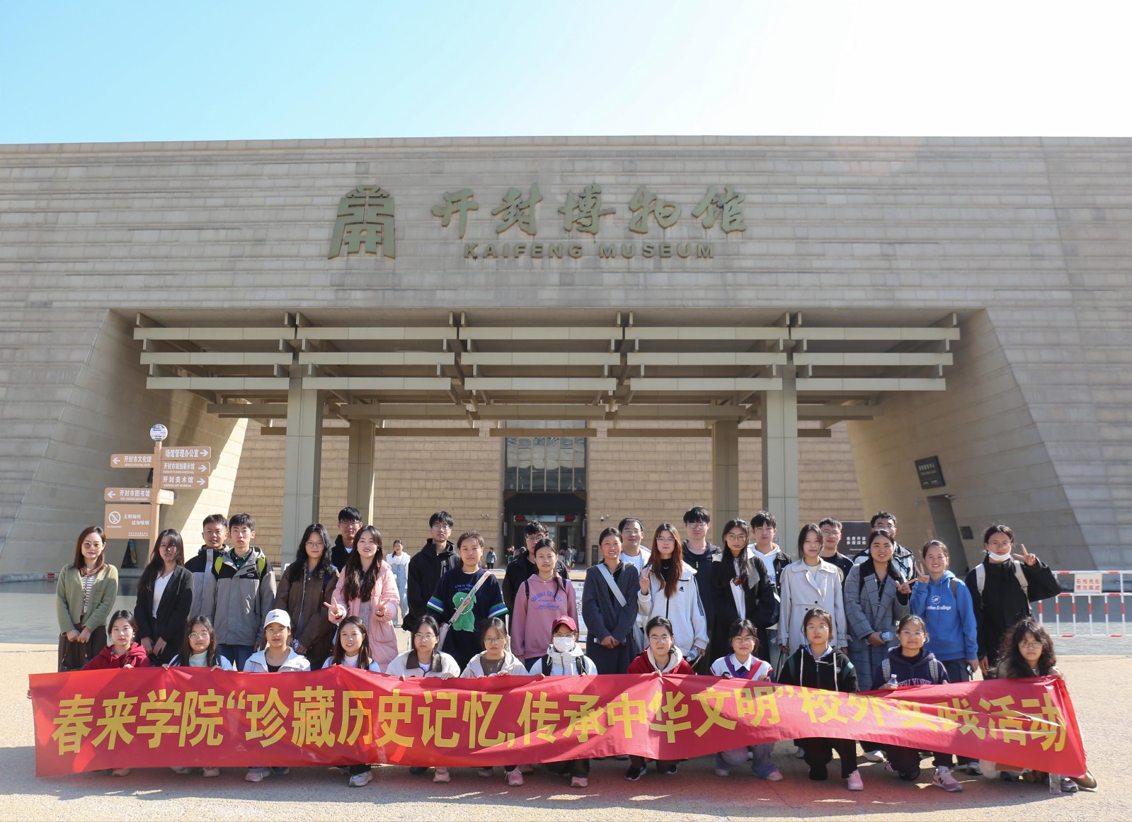 图编 王康康修 (2).jpg 图编 王康康修 (2).jpg