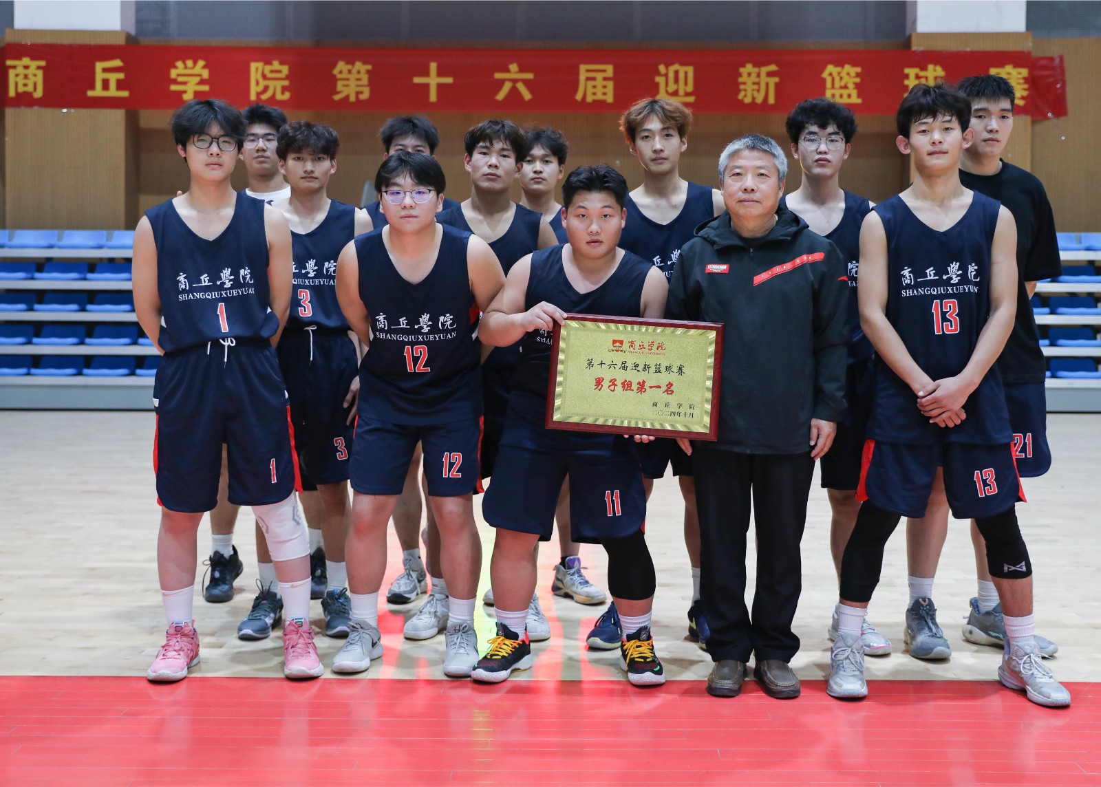 摄影记者汪玲珑修 (18).jpg 摄影记者汪玲珑修 (18).jpg