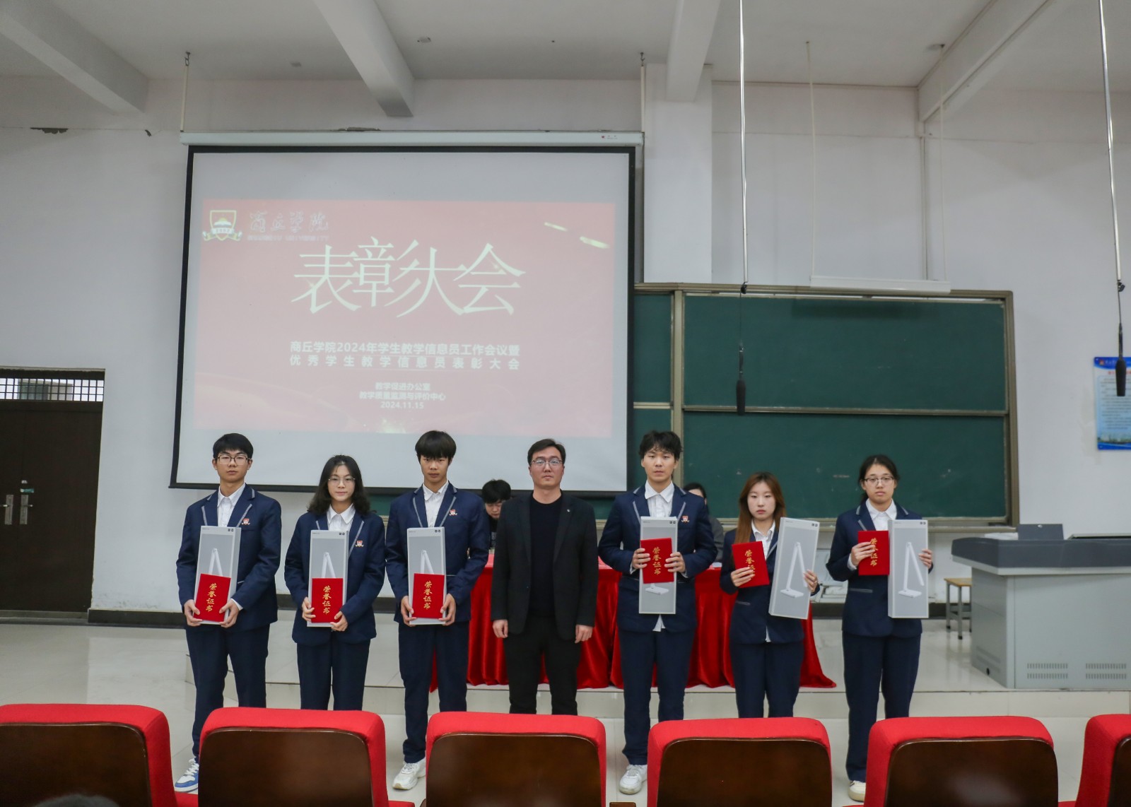 图编 王康康修 (9).jpg 图编 王康康修 (9).jpg