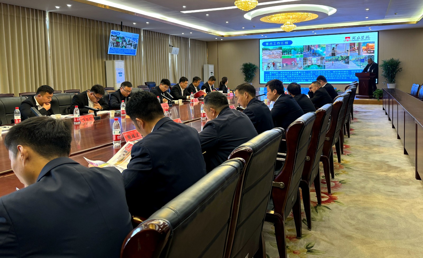 微信图片_20241111094153.jpg 微信图片_20241111094153.jpg