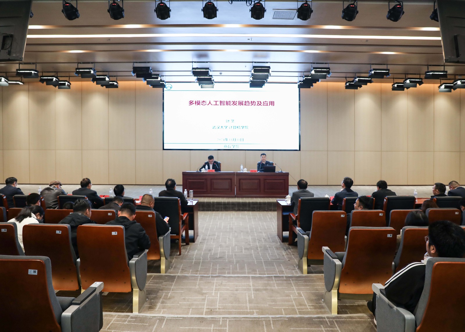 图编高自豪修2.jpg 图编高自豪修2.jpg
