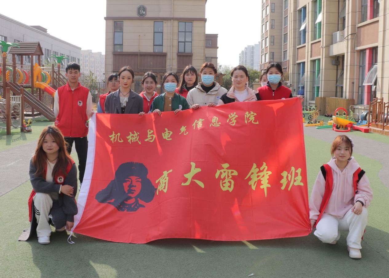 图片 3.jpg 图片 3.jpg