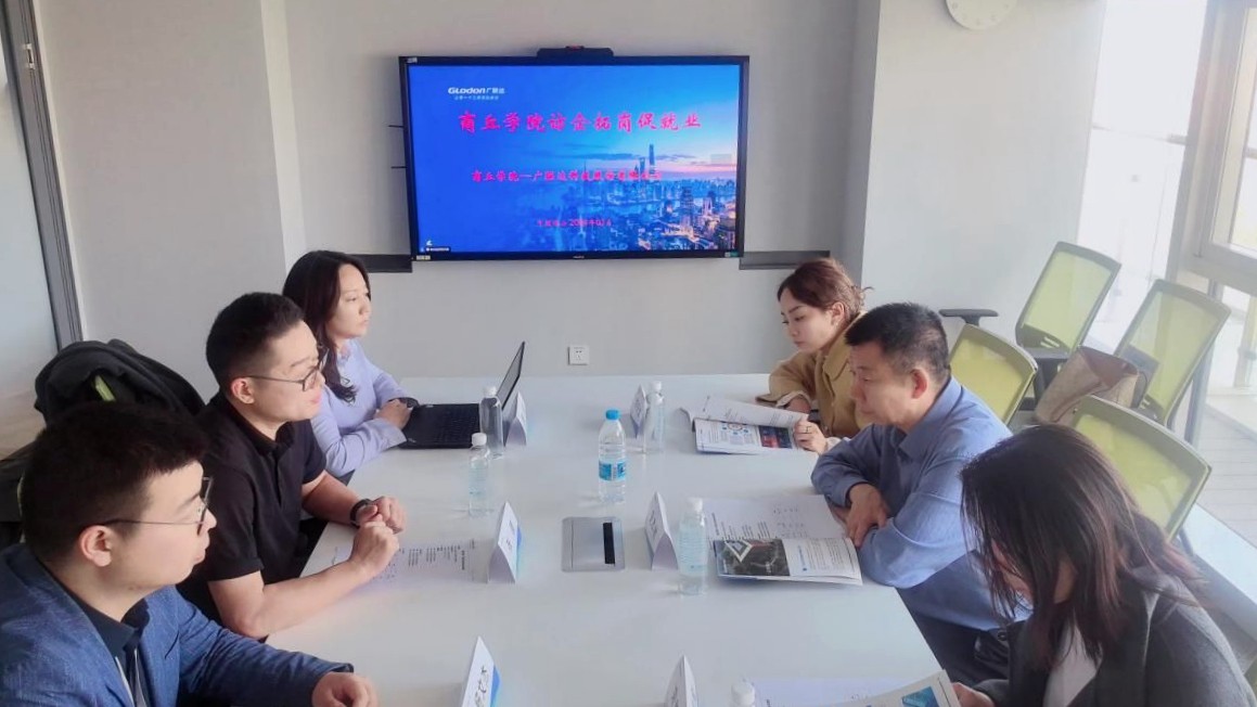 图片 2.jpg 图片 2.jpg