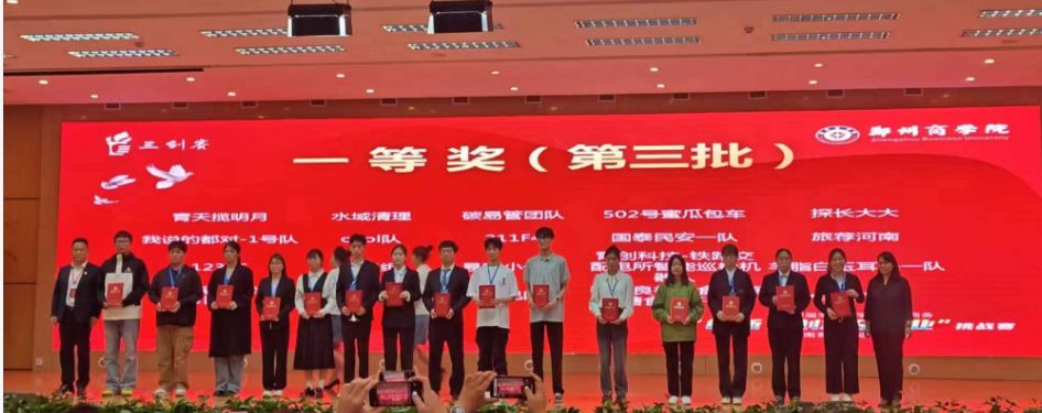 图片 6.jpg