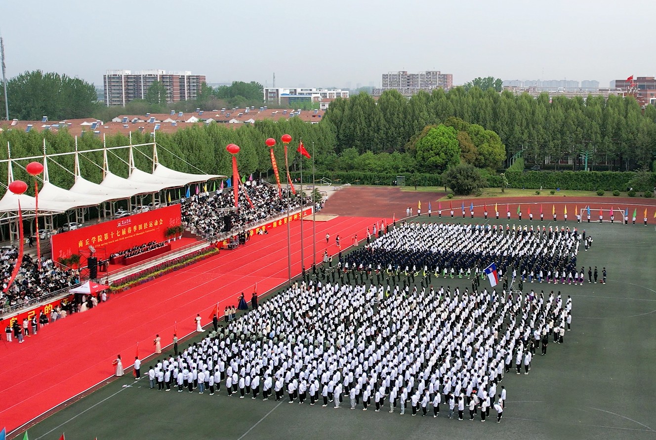 航拍大景摄影记者刘守婷.jpg