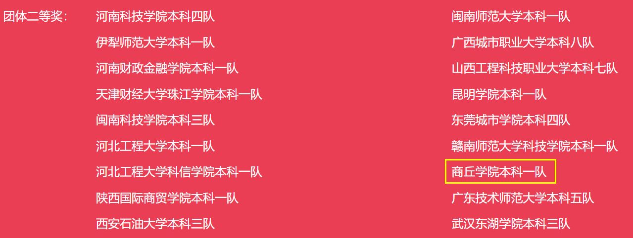 图片 1.jpg 图片 1.jpg