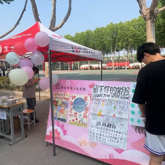 图片 1.jpg 图片 1.jpg