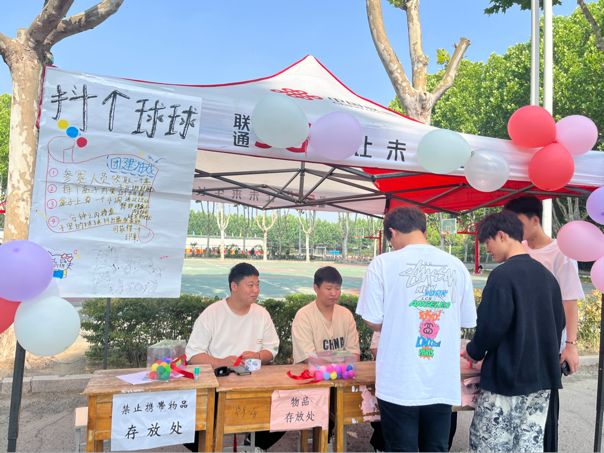 图片 11.jpg 图片 11.jpg