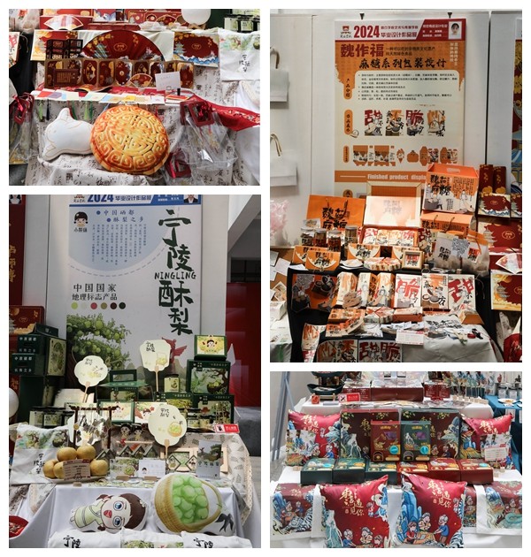 光影魔术手拼图2.jpg 光影魔术手拼图2.jpg