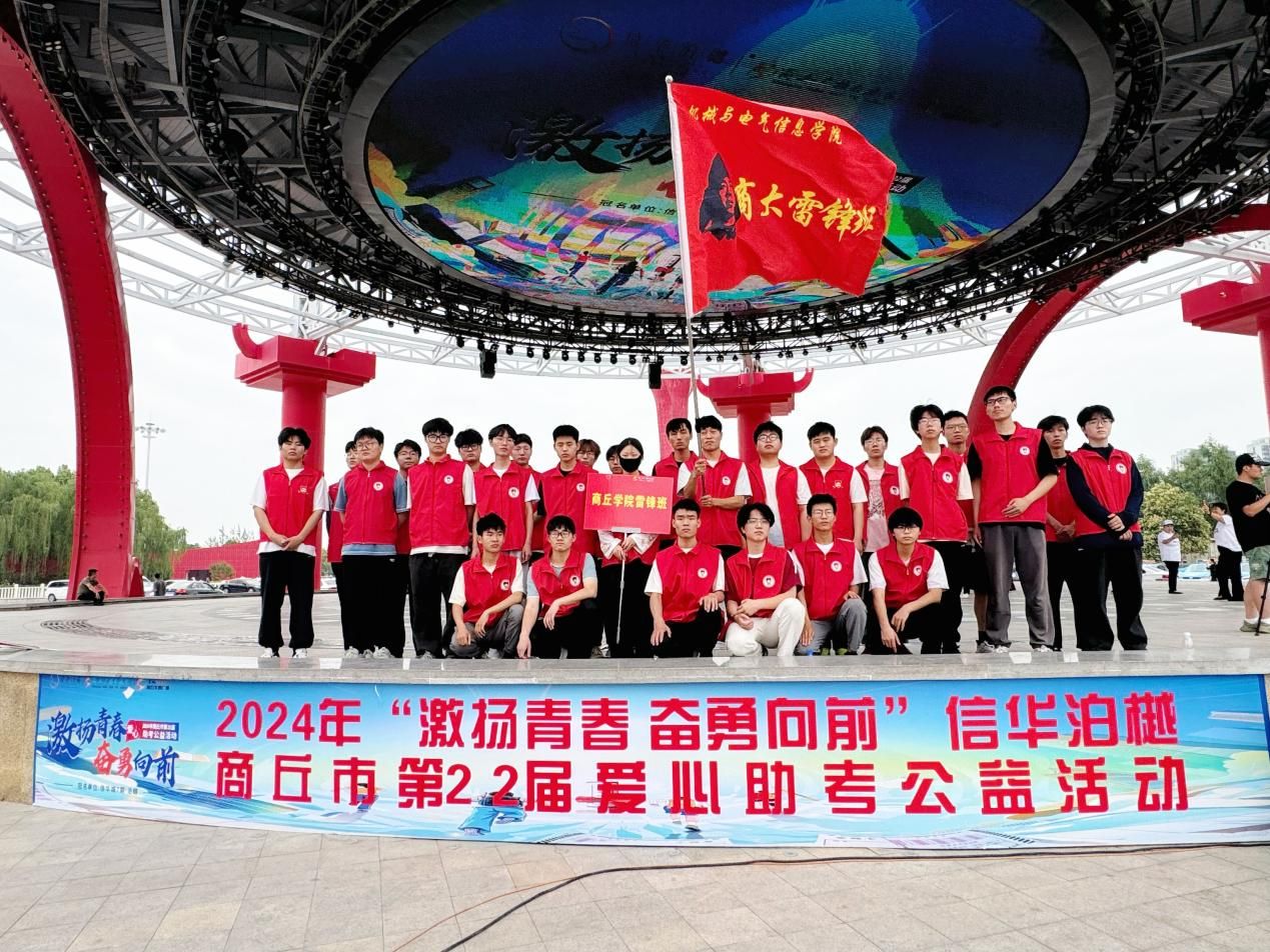 图片 3.jpg 图片 3.jpg