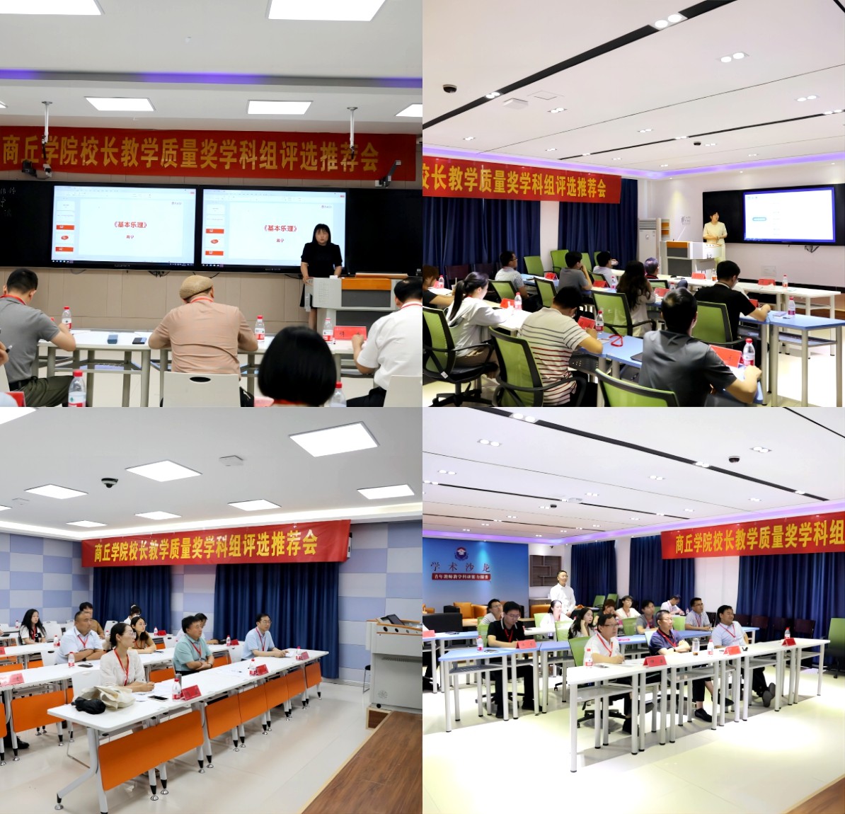 图片 2.jpg 图片 2.jpg