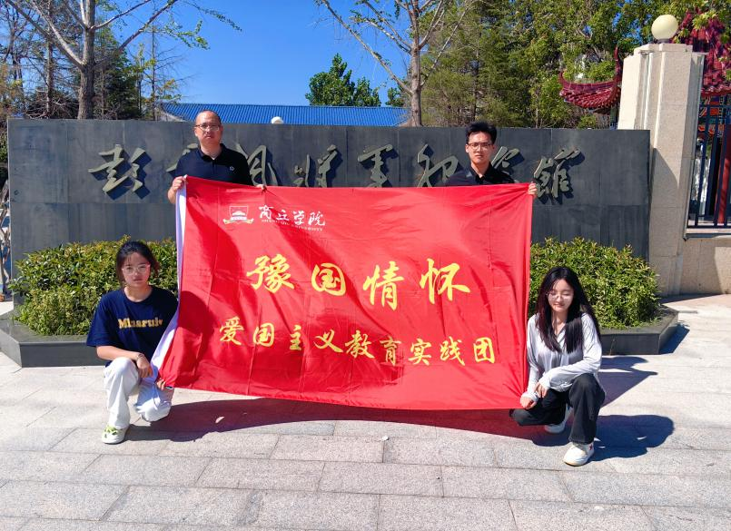 图片4.png 图片4.png