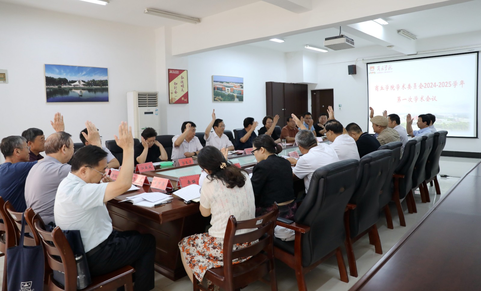 DU3A0599.JPG DU3A0599.JPG