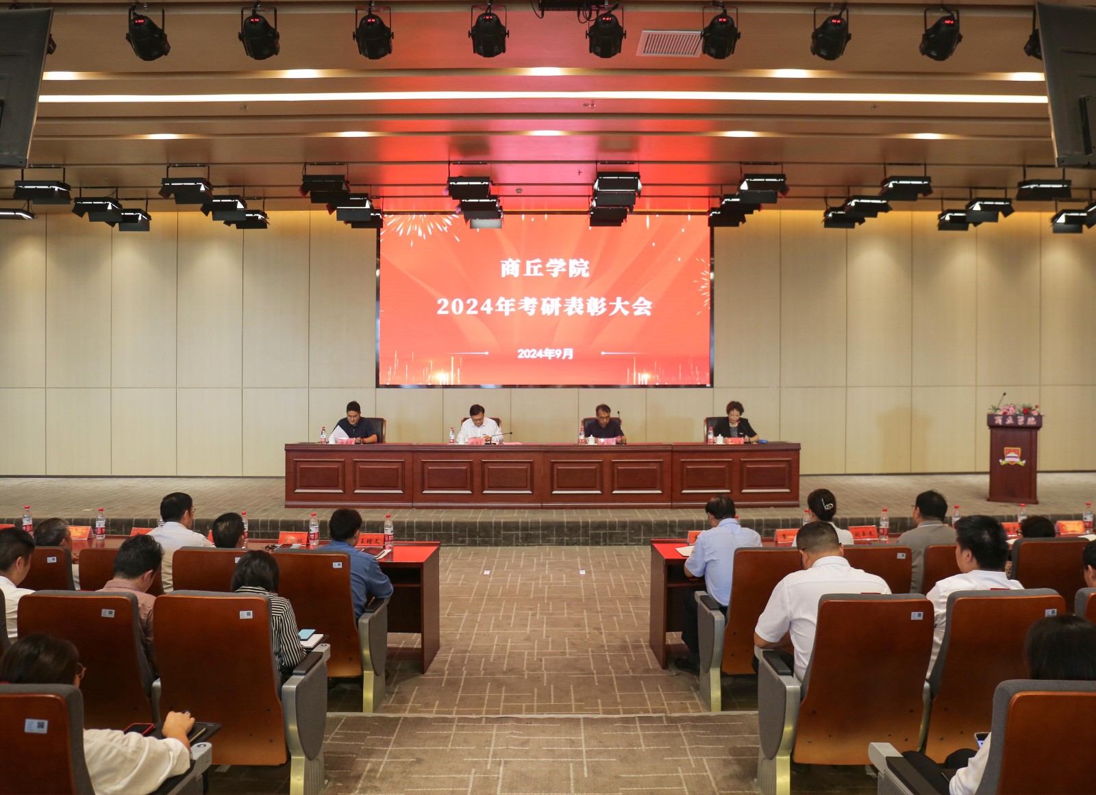 图编王康康修 (10).jpg 图编王康康修 (10).jpg