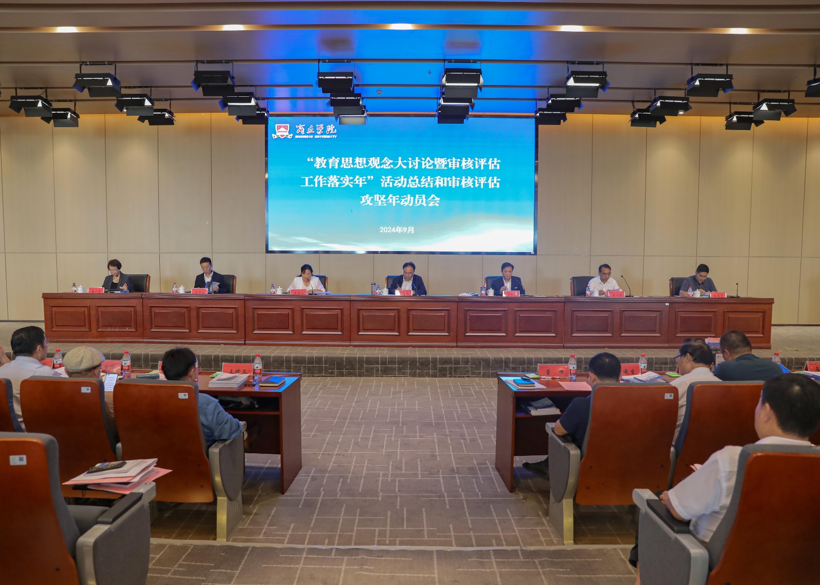 图编张浩 王康康修 (8).jpg