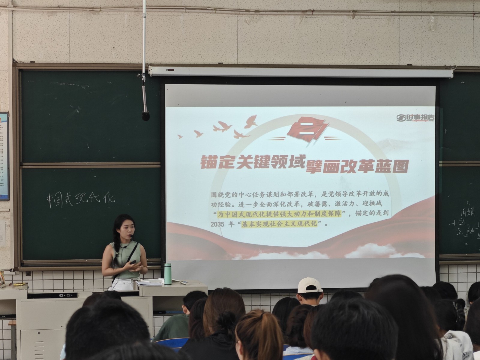 图片 2.jpg 图片 2.jpg