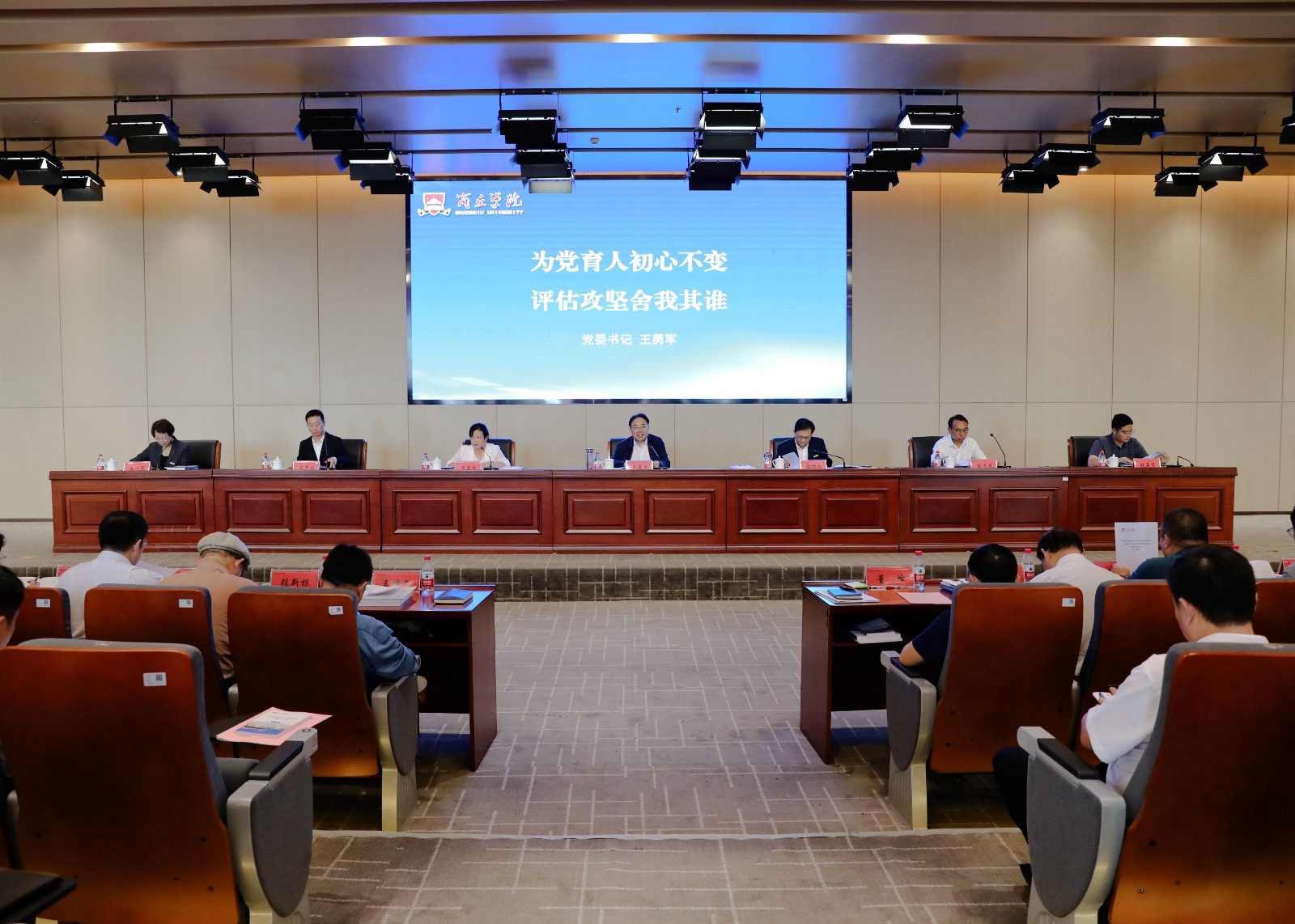 图编张浩 王康康修 (10).jpg