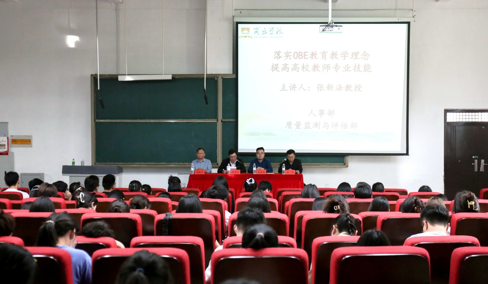 摄影记者汪玲珑修 (4).jpg 摄影记者汪玲珑修 (4).jpg
