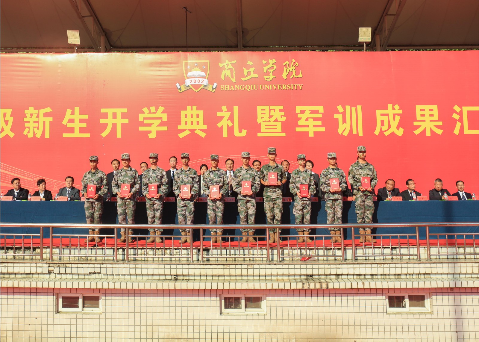 图编汪玲珑修 (2).jpg 图编汪玲珑修 (2).jpg