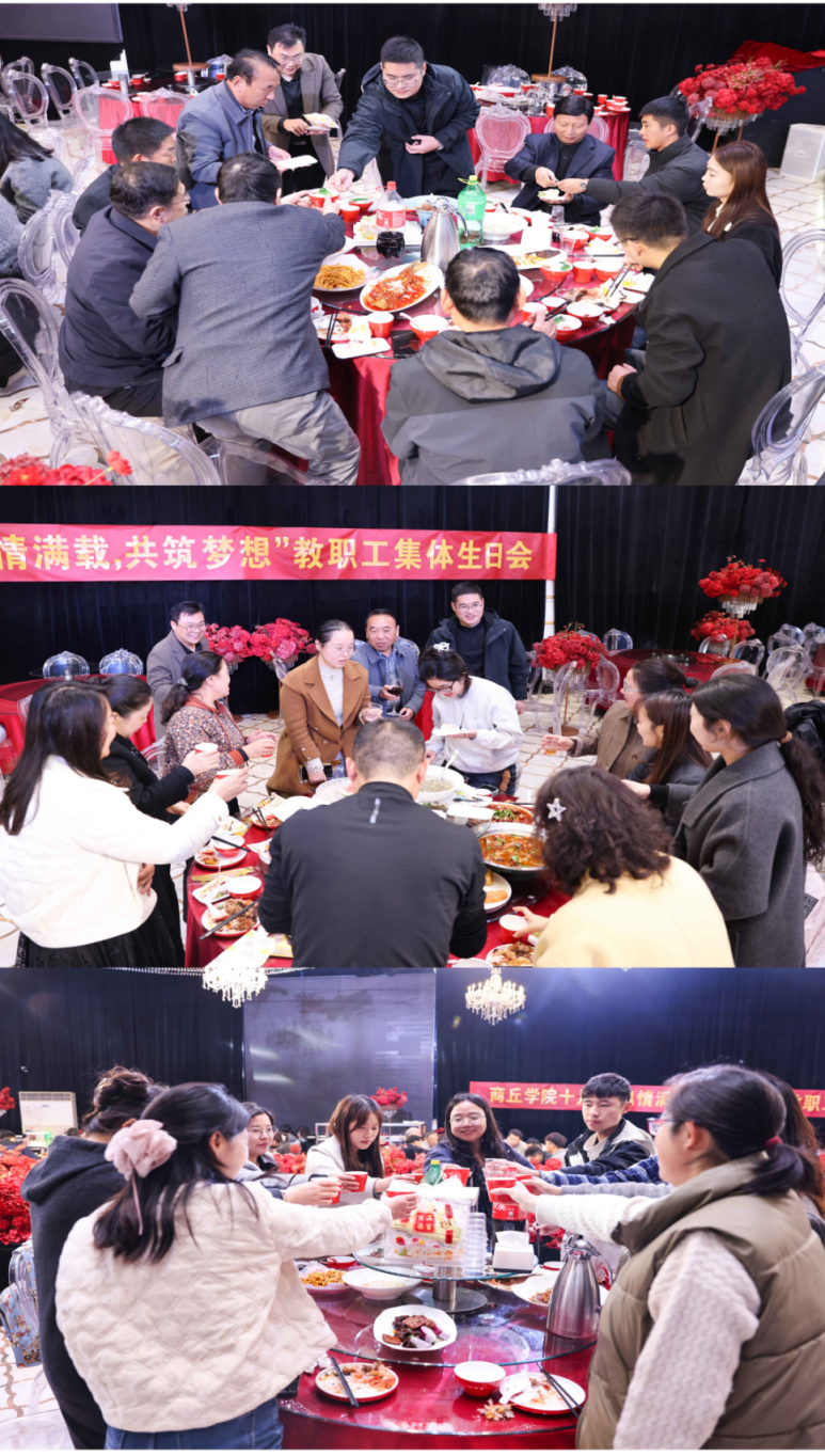 shengrihui-2.png