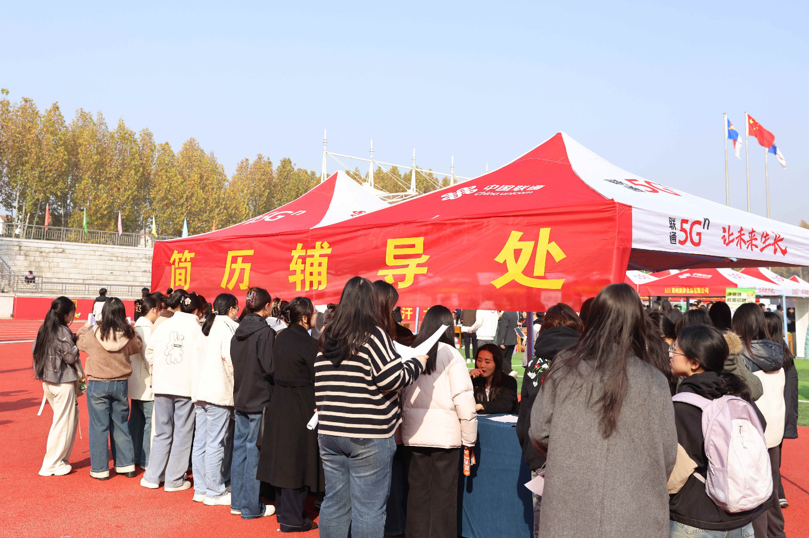 jianlifudao.jpg jianlifudao.jpg