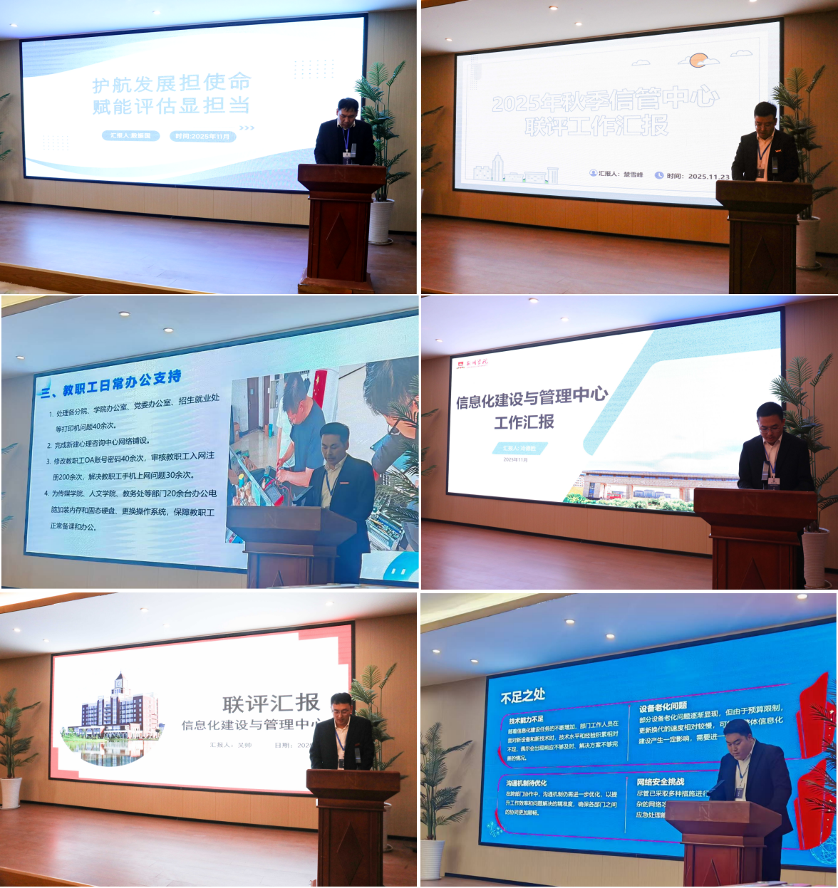 xinxi-4.png xinxi-4.png