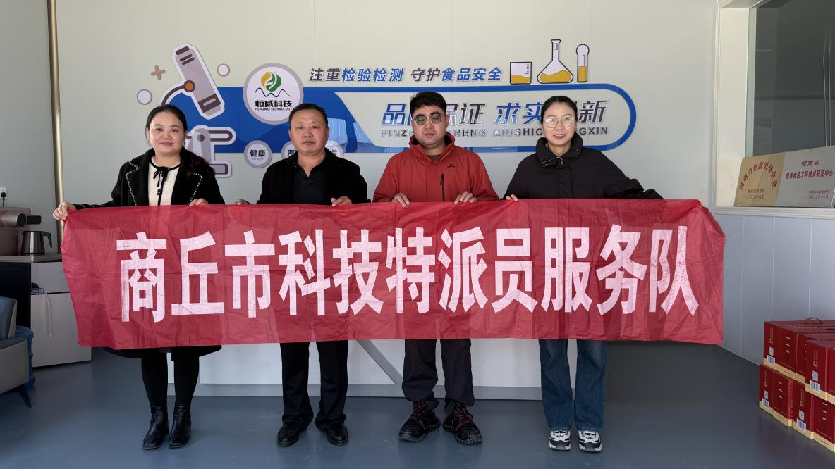 图片4.png 图片4.png