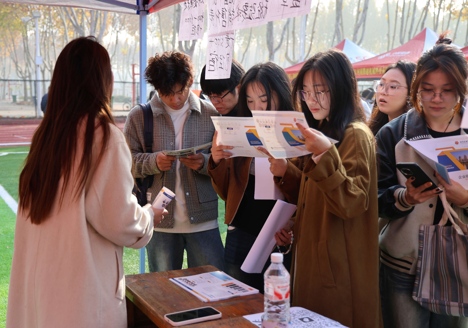 jiuye-1.jpg jiuye-1.jpg