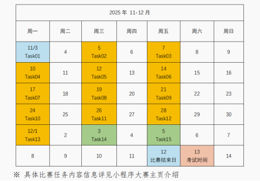 图片.png 图片.png